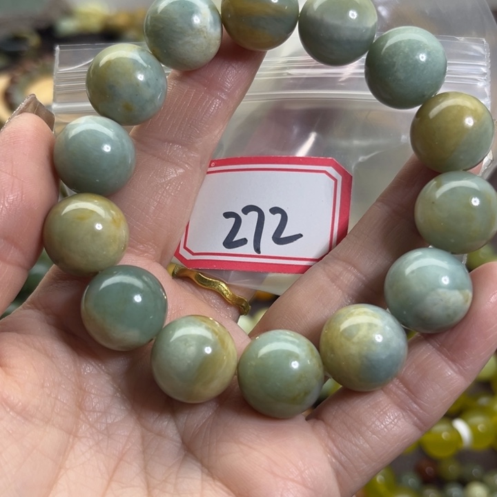 蛇纹石玉未镶嵌手链