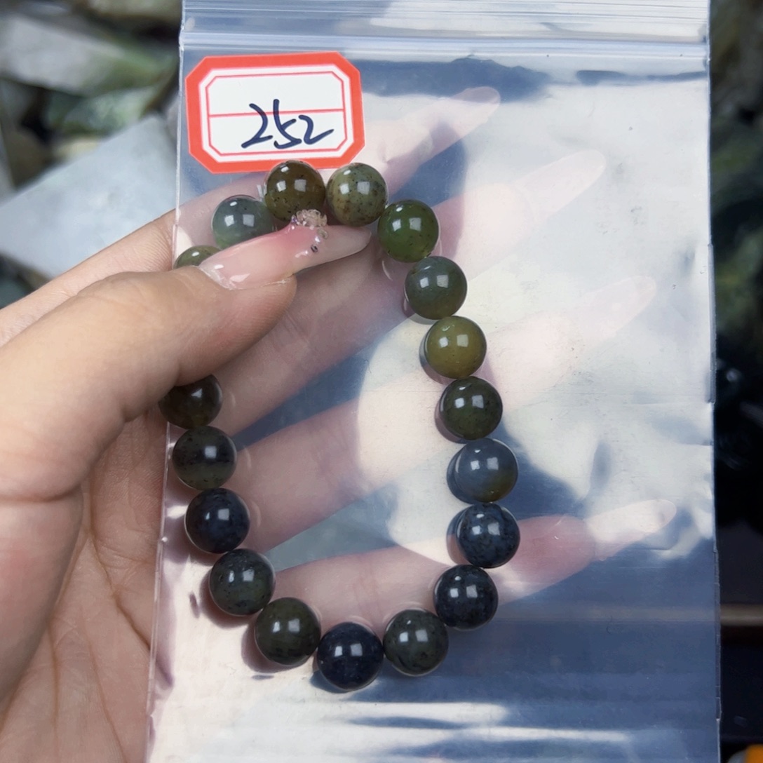 和田玉珠宝半成品未镶嵌