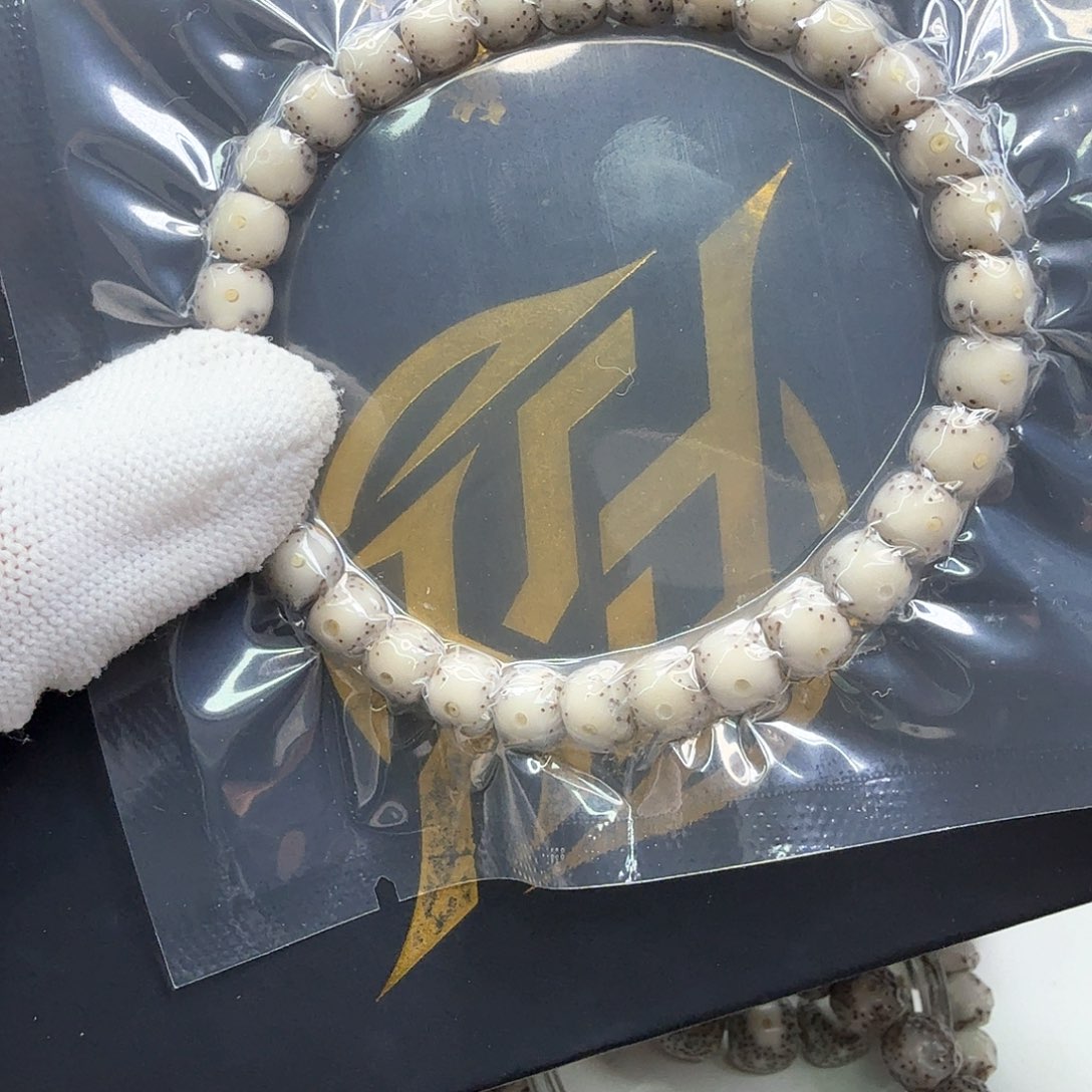 星月菩提吊坠9小冰糖7左右