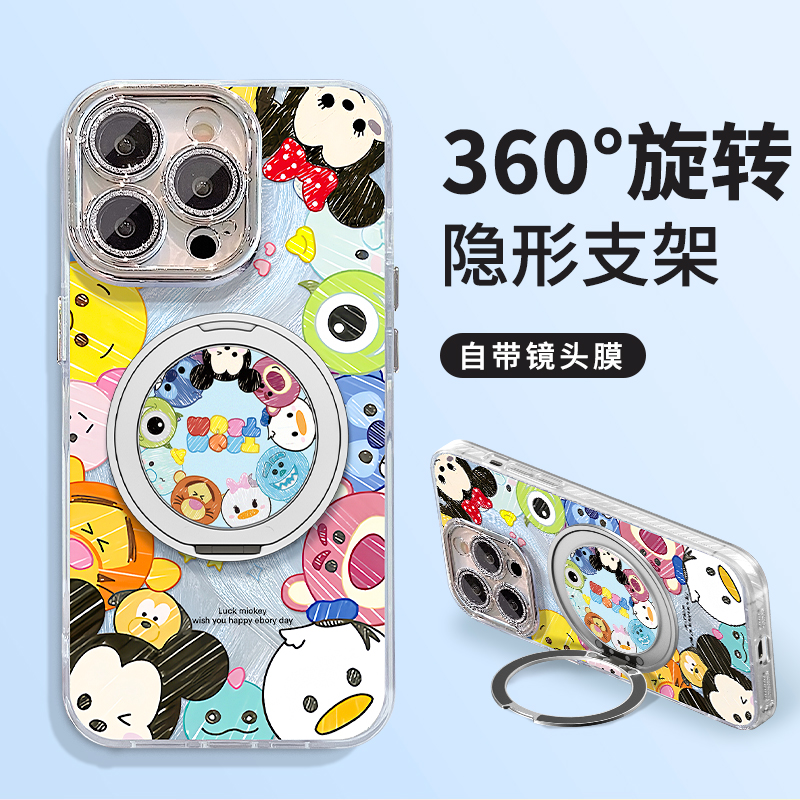 迪士尼公仔适用苹果15vivo华为oppo小米iPhone精孔羽纱支点手机壳