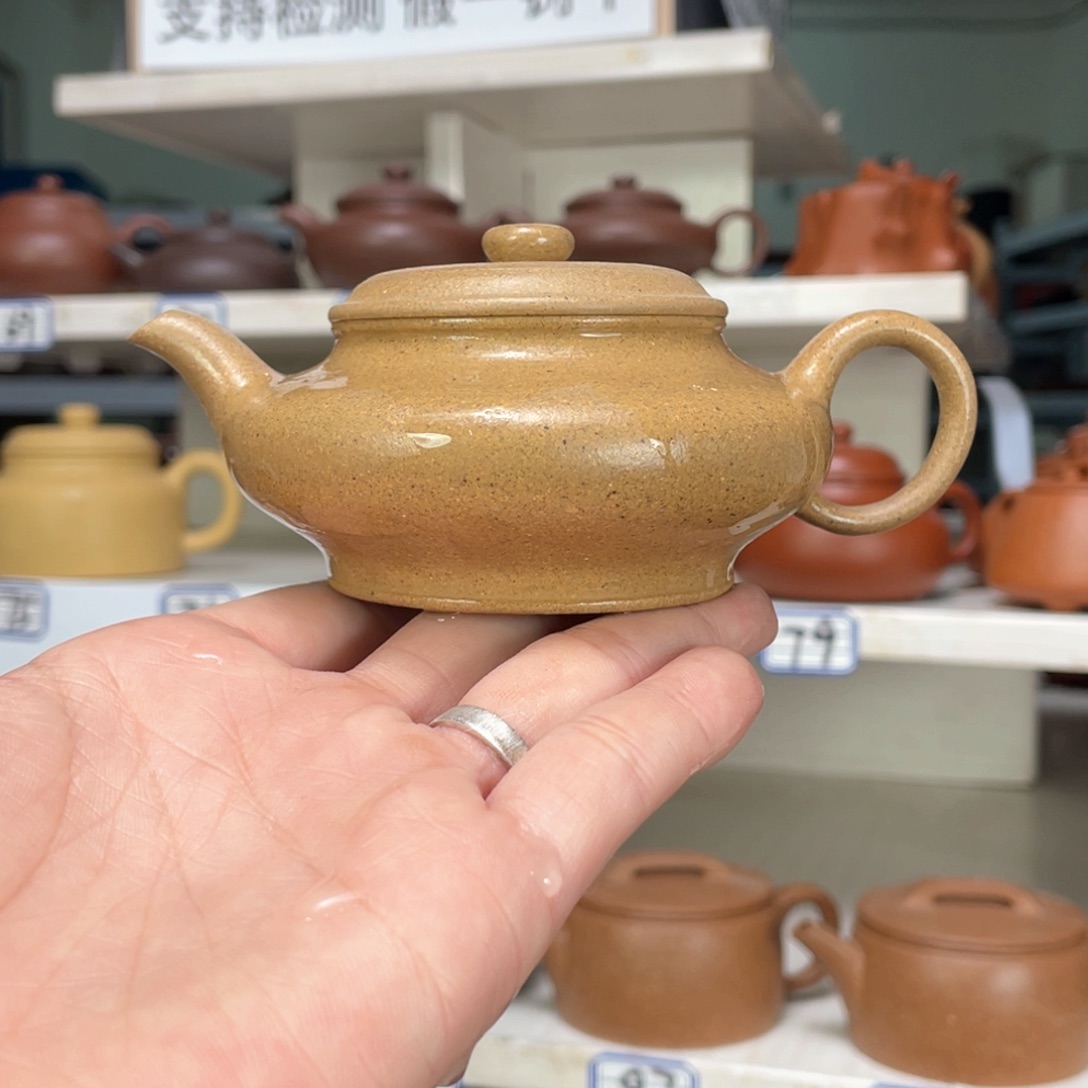 紫砂茶壶本山段全手工轻薄胎150毫升
