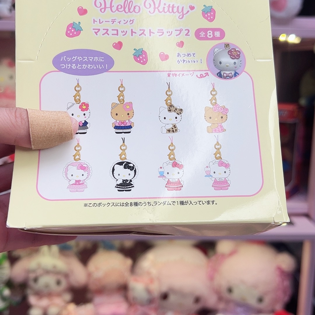 正品正品三丽鸥盲盒