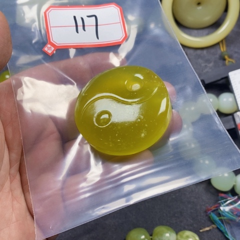 未镶嵌蛇纹石玉手链