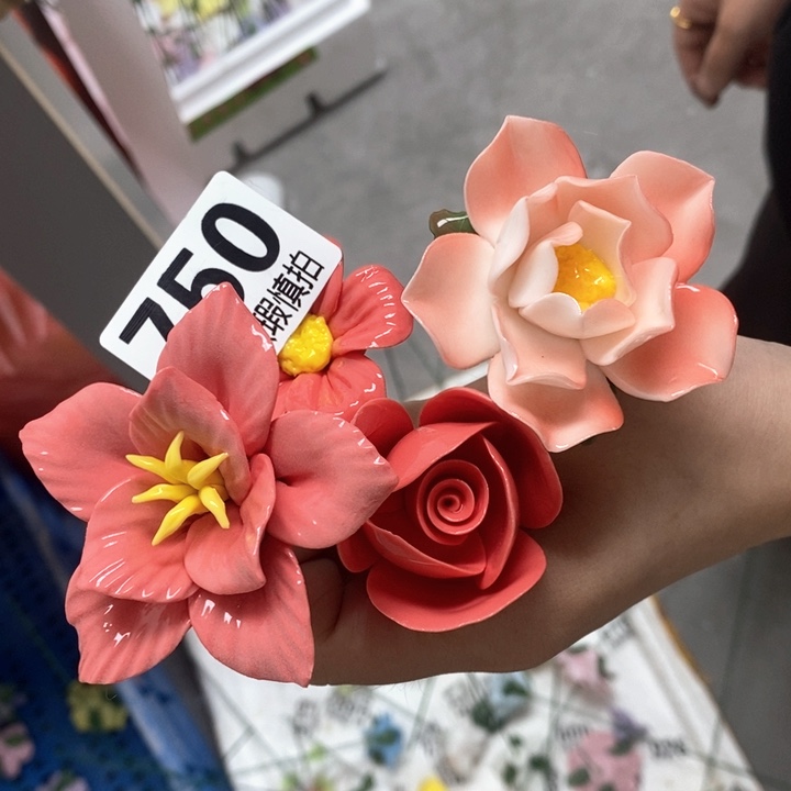 摆件陶瓷材料研究