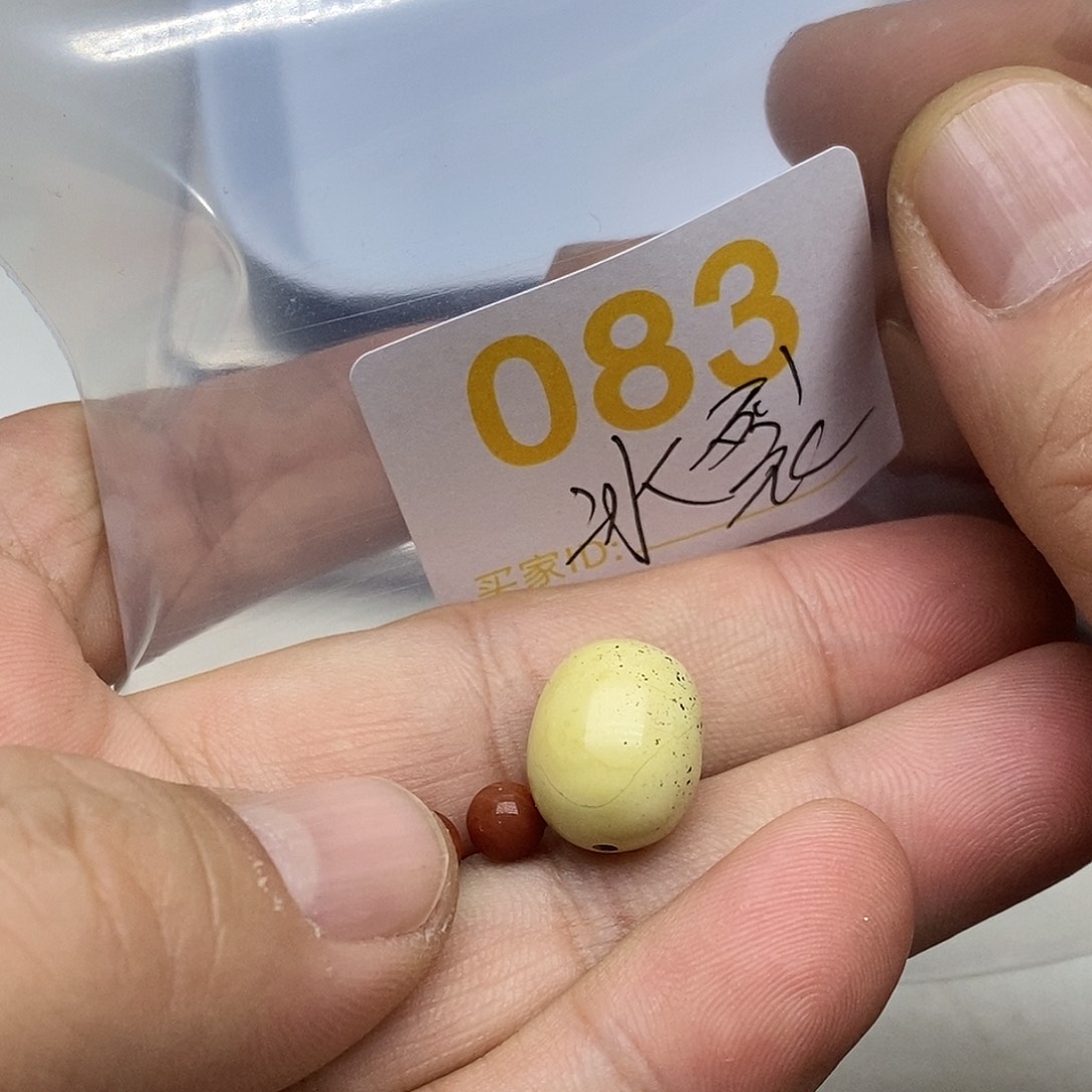 媳***克玛瑙/玉髓未镶嵌珠宝奇石