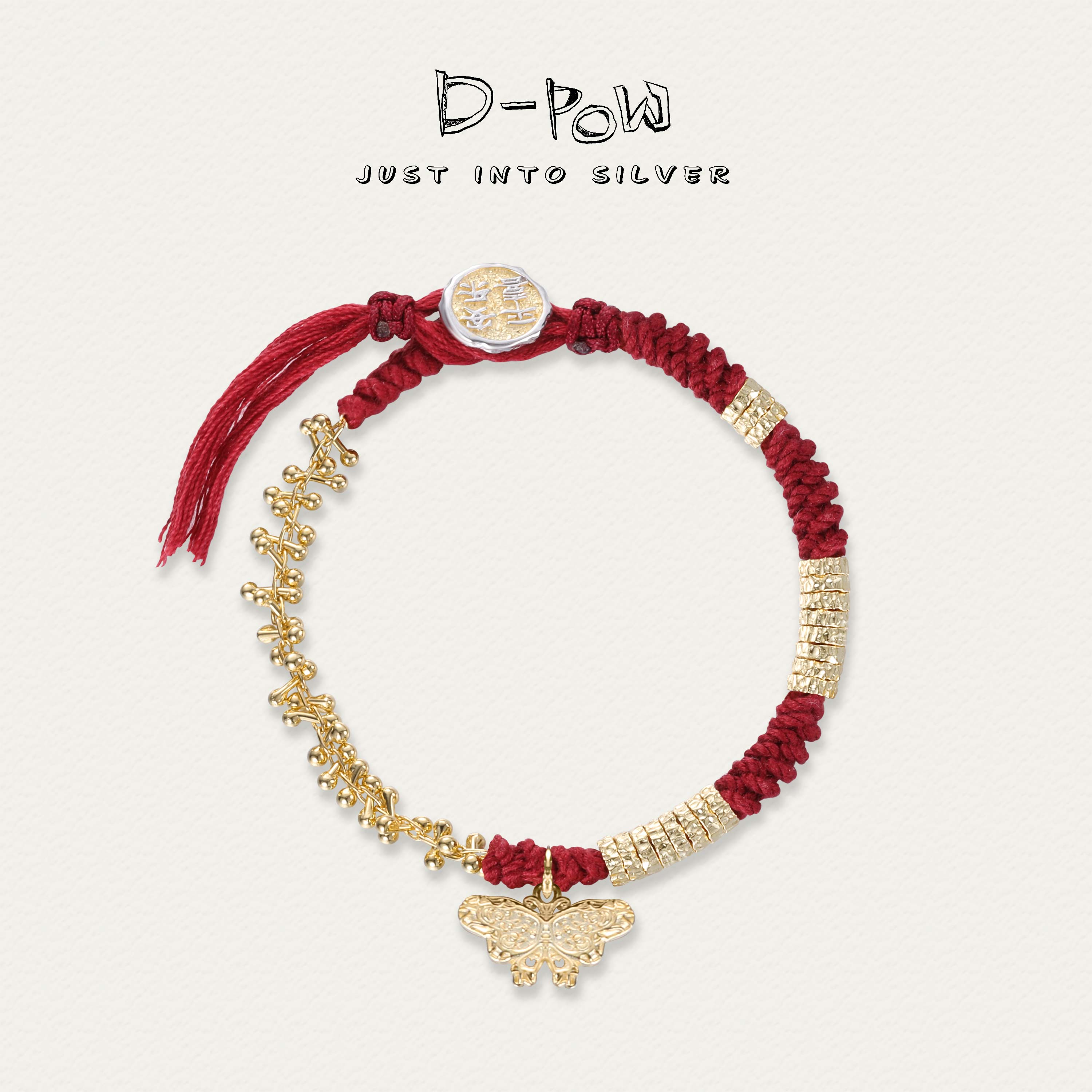 灯小炮 925银手链 金金见財平安喜乐手绳（19cm）（8301）气质轻奢