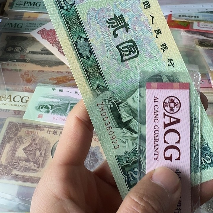 全新的补号923………………