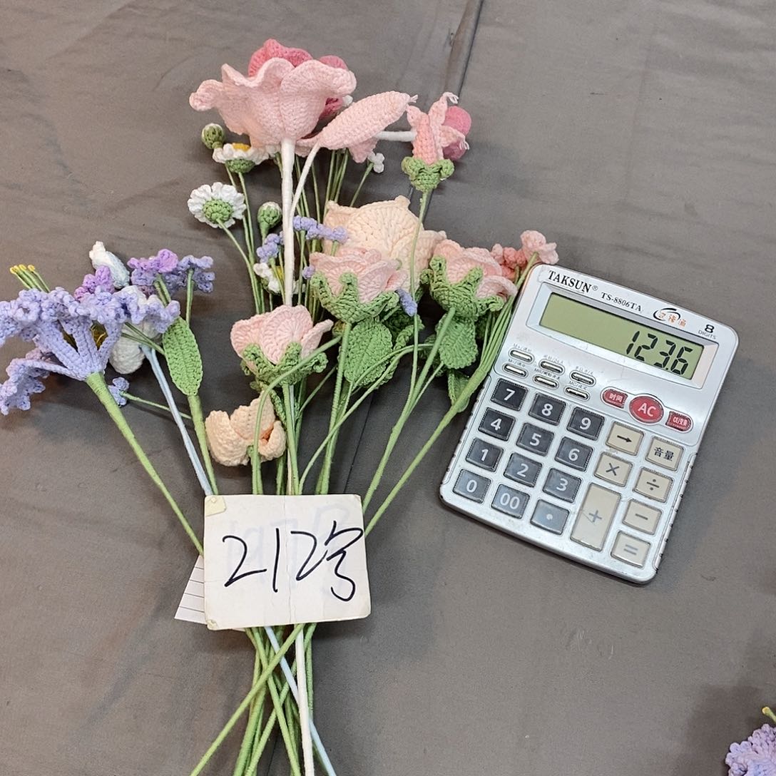 花212000000000000花