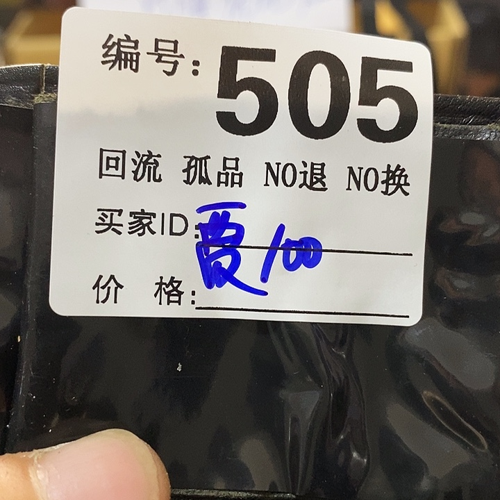 贾*汀望远镜和太阳望远镜是我省吧