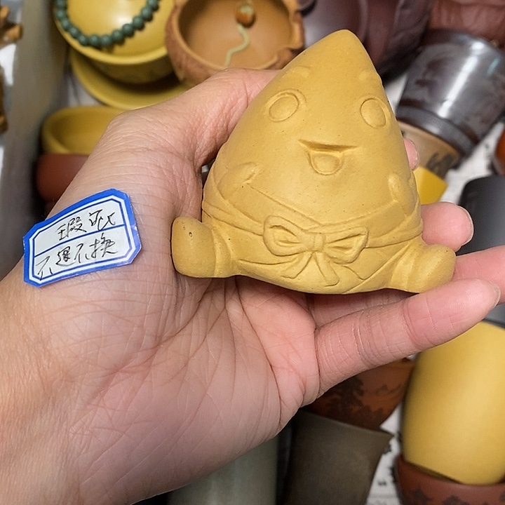 瑕疵不退不换介意勿拍