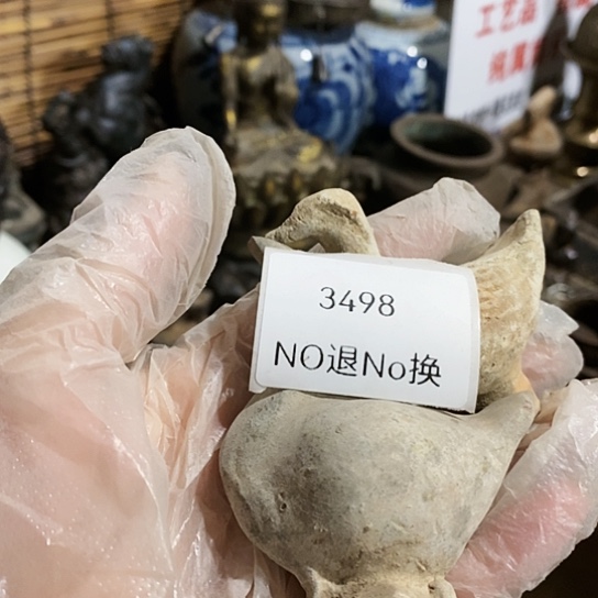 柏***艺瓷片3498号工艺品的