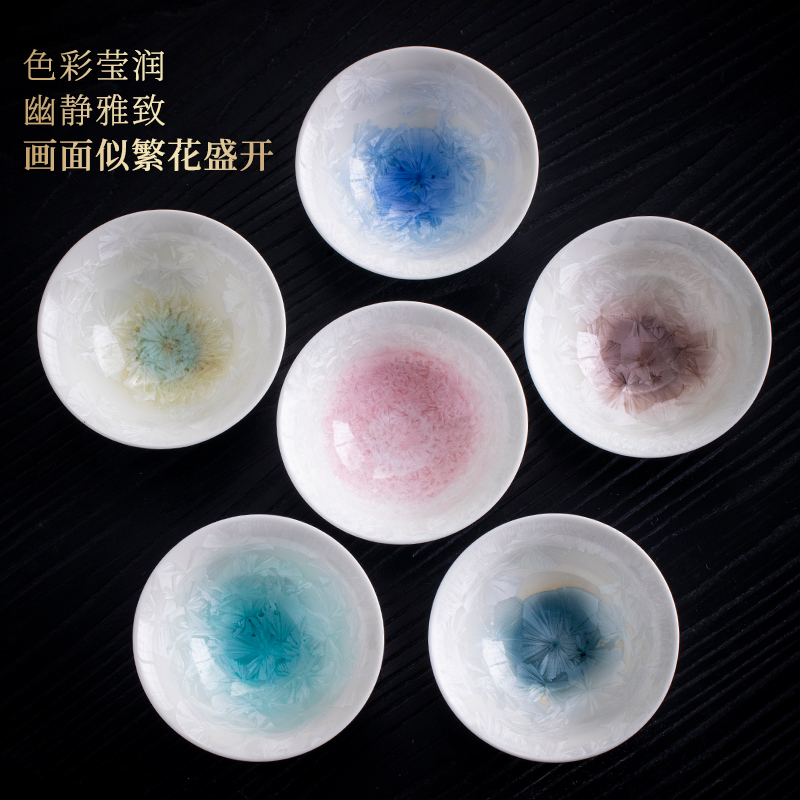 高端陶瓷斗笠杯窑变冰晶茶具主人杯品茗茶杯家用盏杯中式喝茶杯