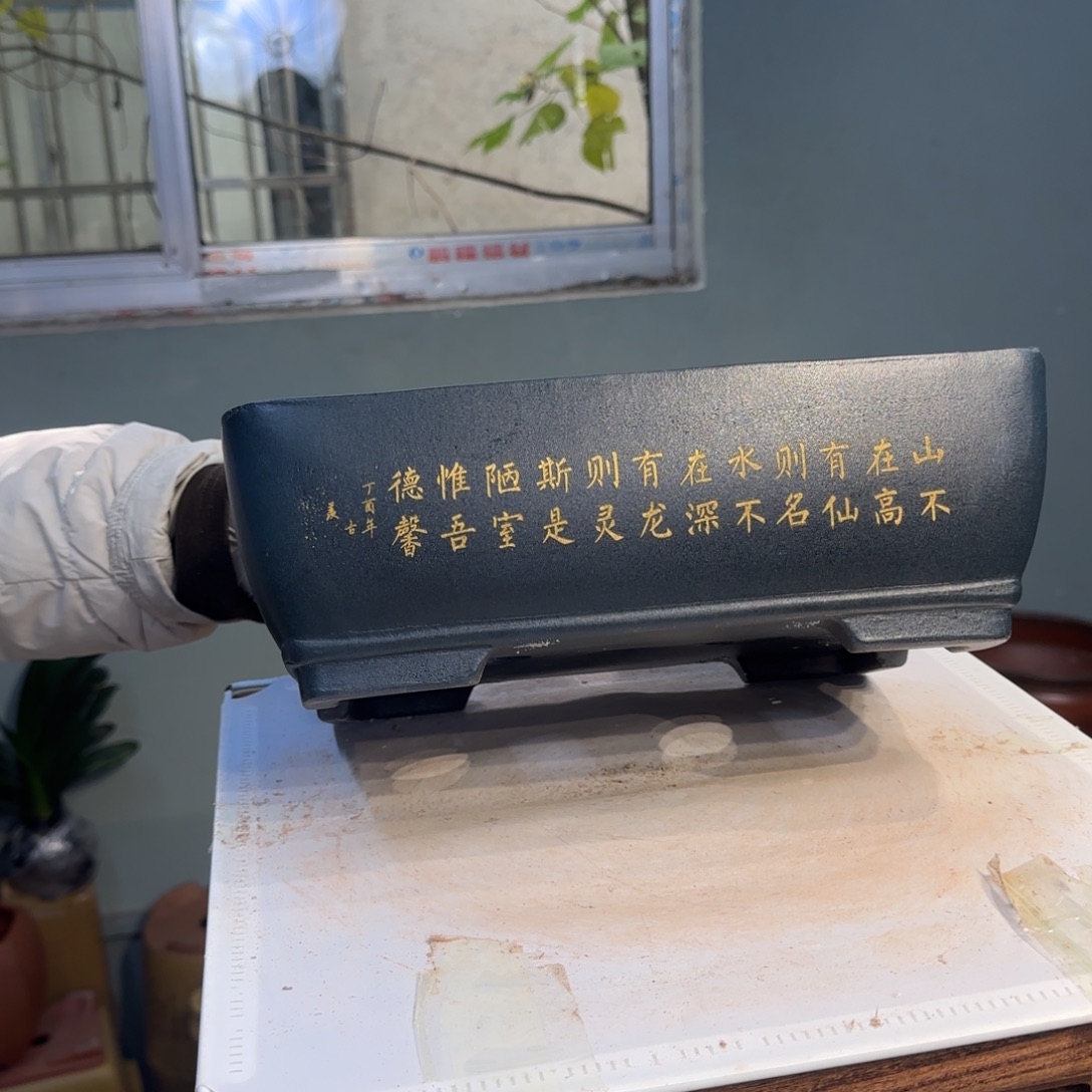 花盆紫砂是尺寸28