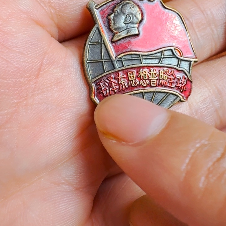 直播链接喜欢的直接拍微瑕