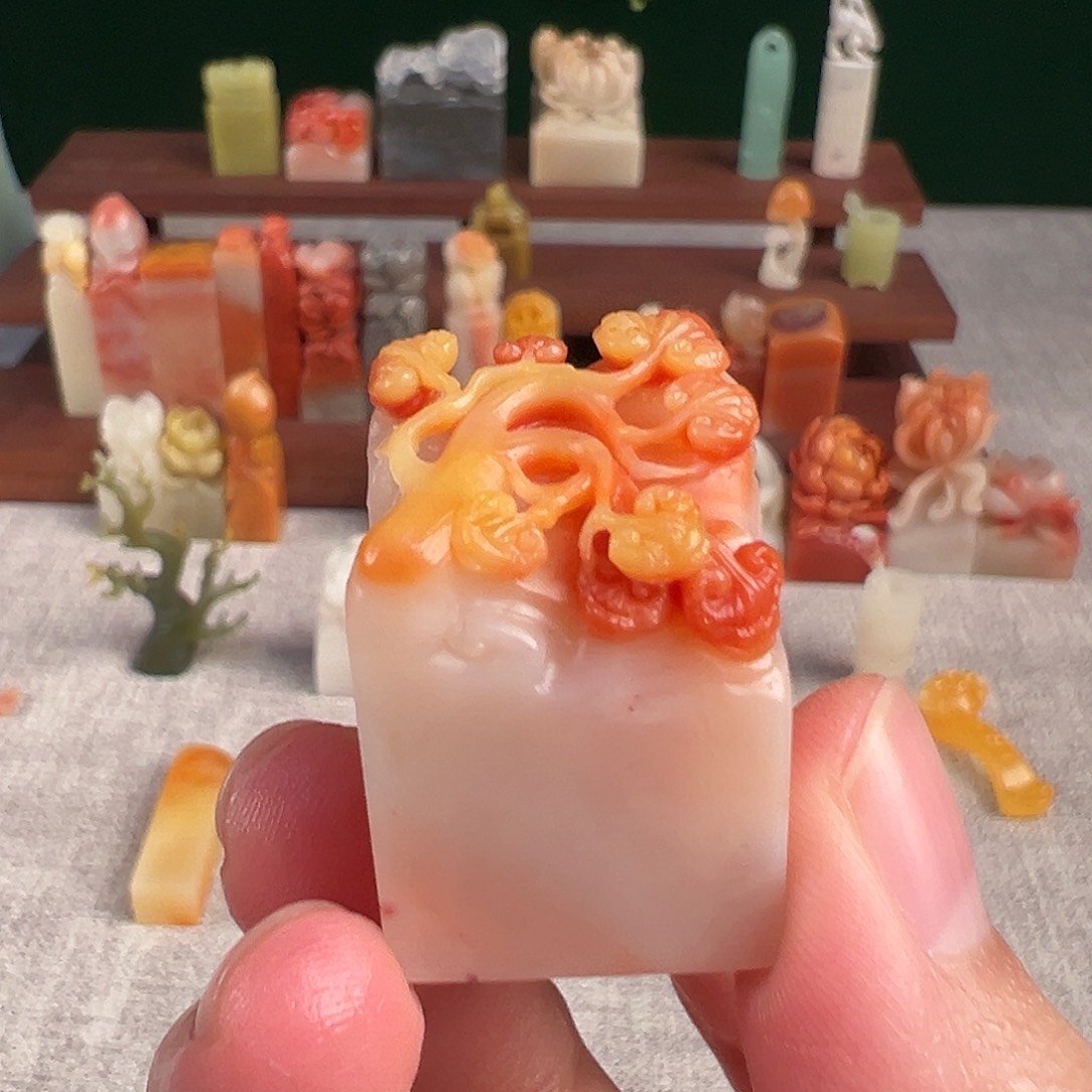 老挝石印石包4字篆刻