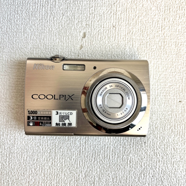 95新 Nikon/尼康 尼康s230触屏网红款冷白皮