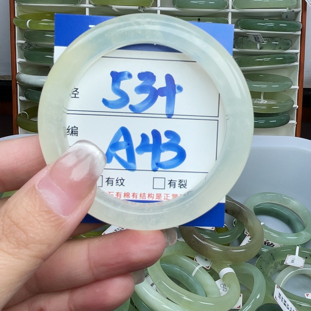 岫玉未镶嵌手镯手镯