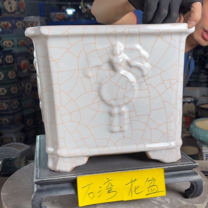 一风堂石湾花盆 内25*22小气孔