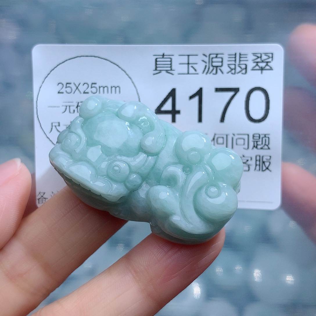 翡翠颈饰未镶嵌4170。