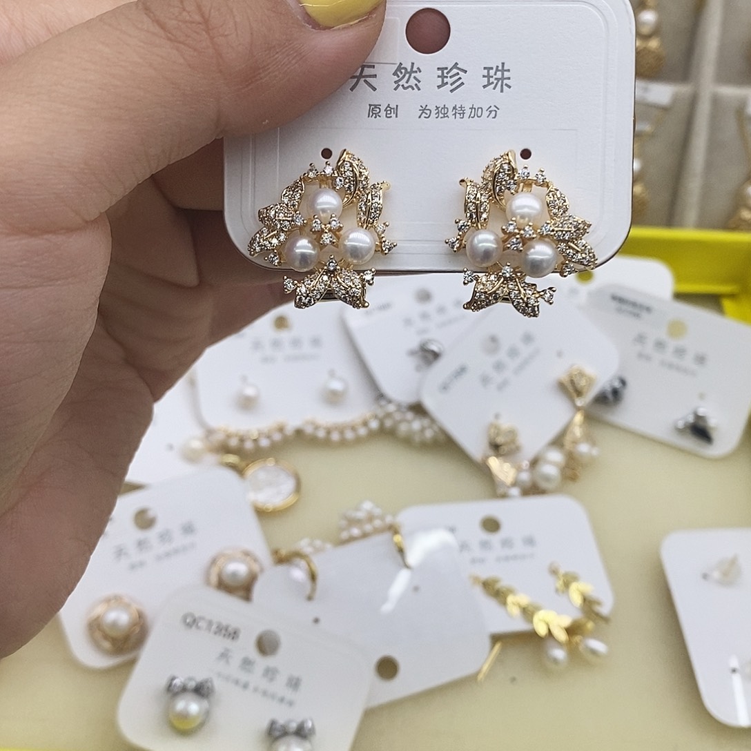 未镶嵌耳饰淡水珍珠