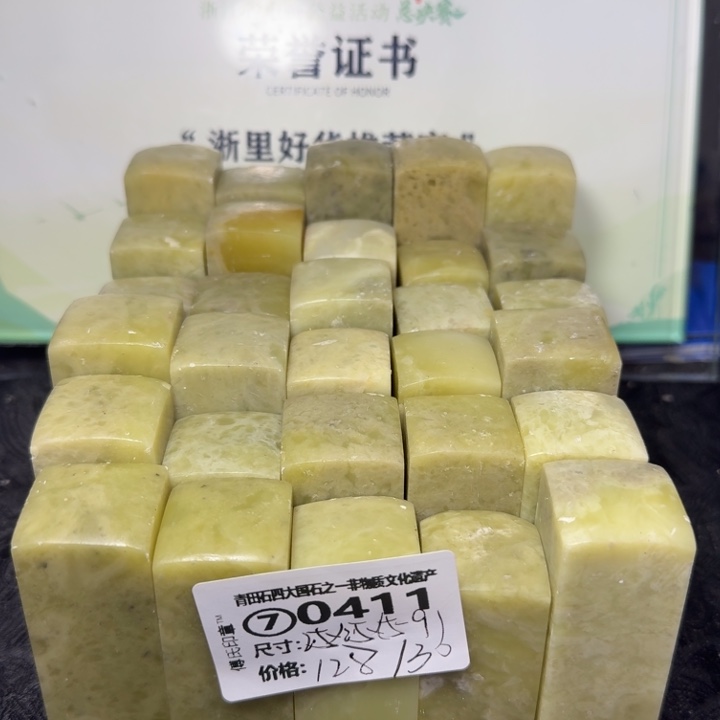 青田石青田石雕大批厂家直销