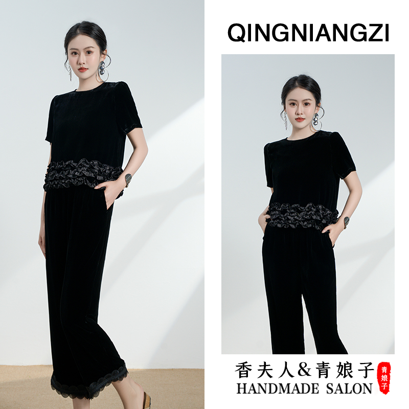 青娘子真丝丝绒（绚荔）拼接款休闲时尚短款短袖百搭套头上衣-609