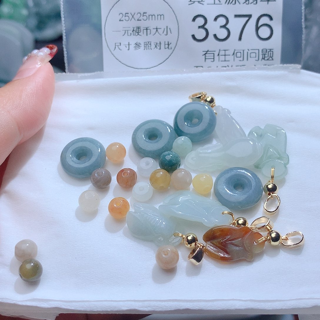 翡翠颈饰未镶嵌3376。