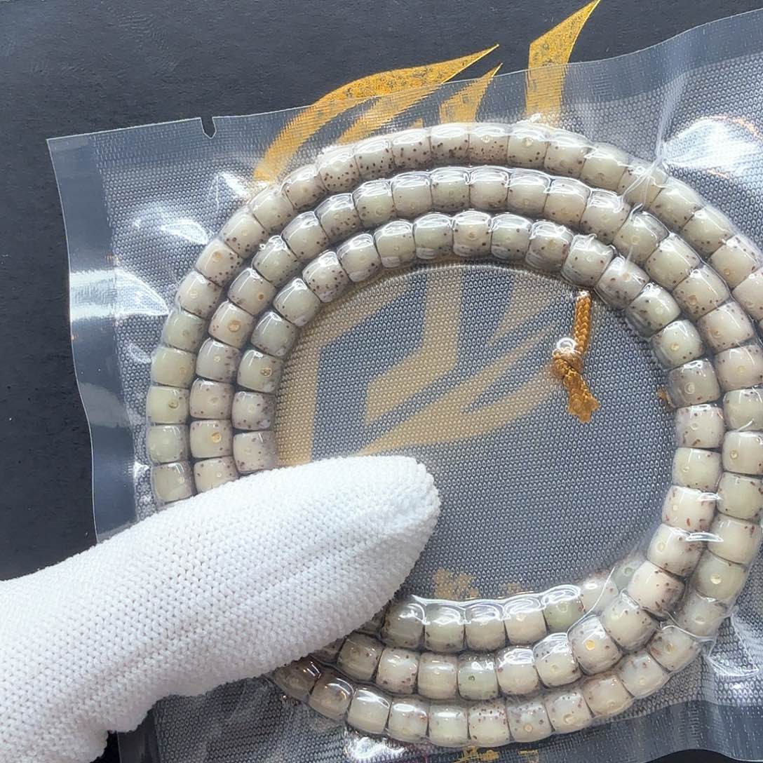 星月菩提吊坠7小冰糖直切6左右108