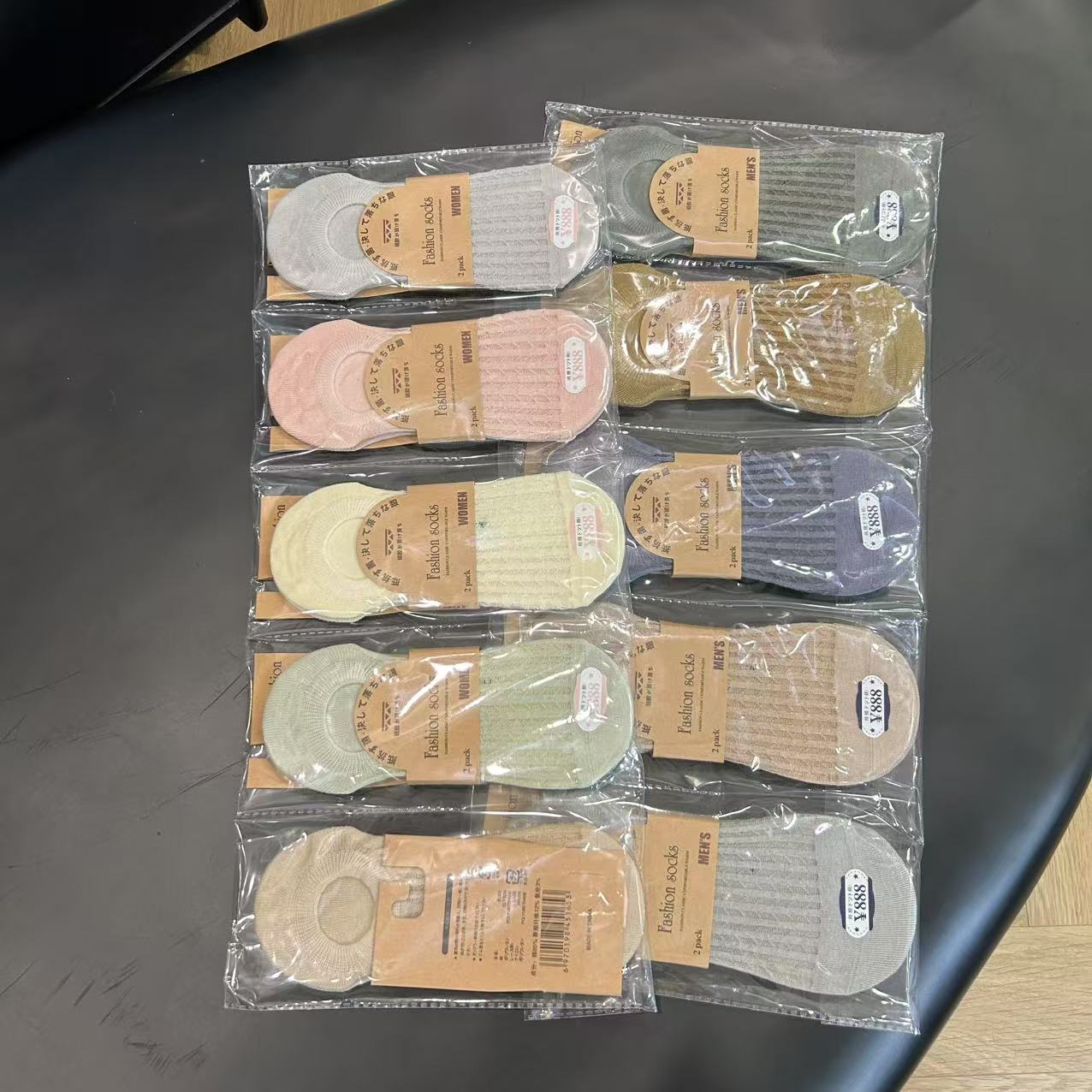 10双 夏季男女款舒适网面透气隐形船袜短袜H5155