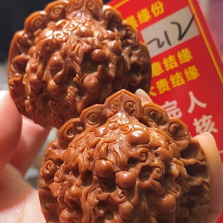 文玩核桃把件核桃核桃