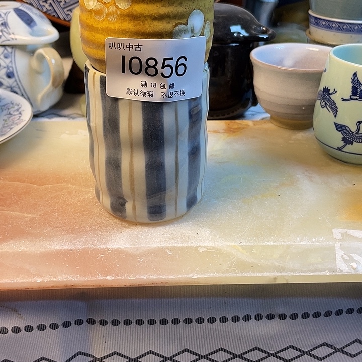 G***e瓷片中古回流默认微瑕0856