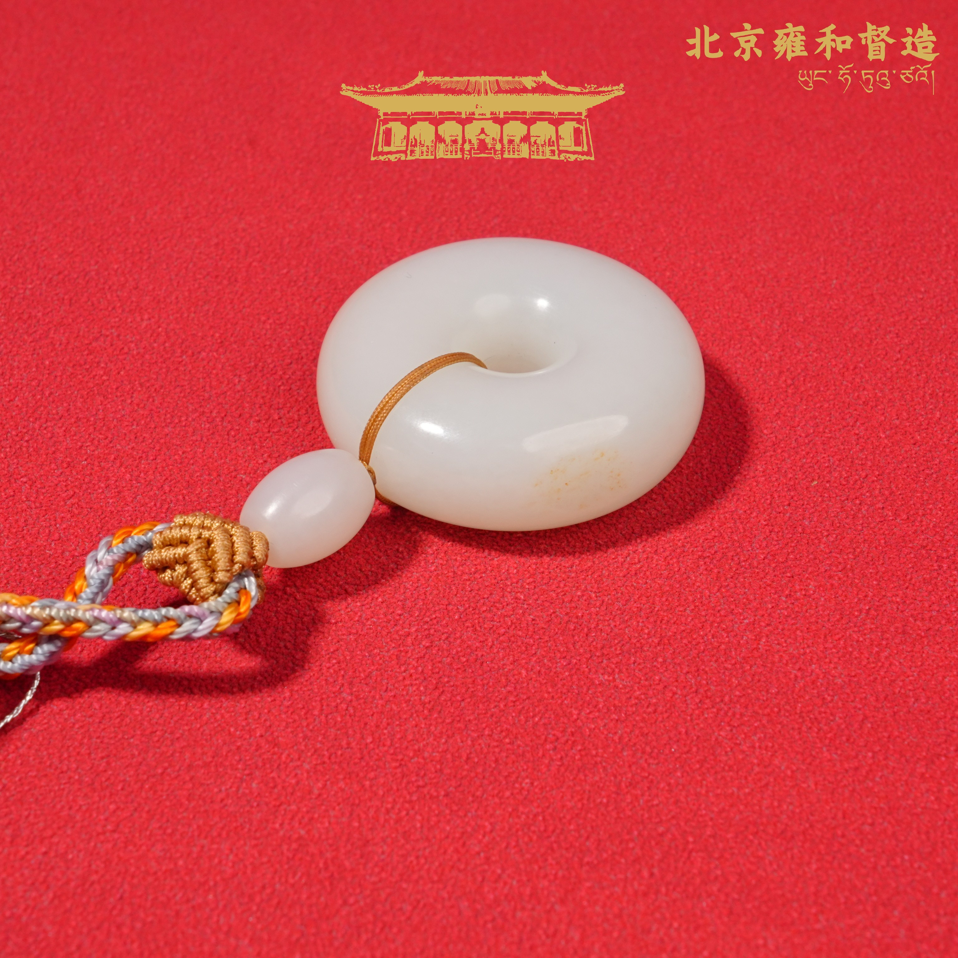 老坑和田玉平安扣挂件33.3*12.5mm28.878g1119YH008