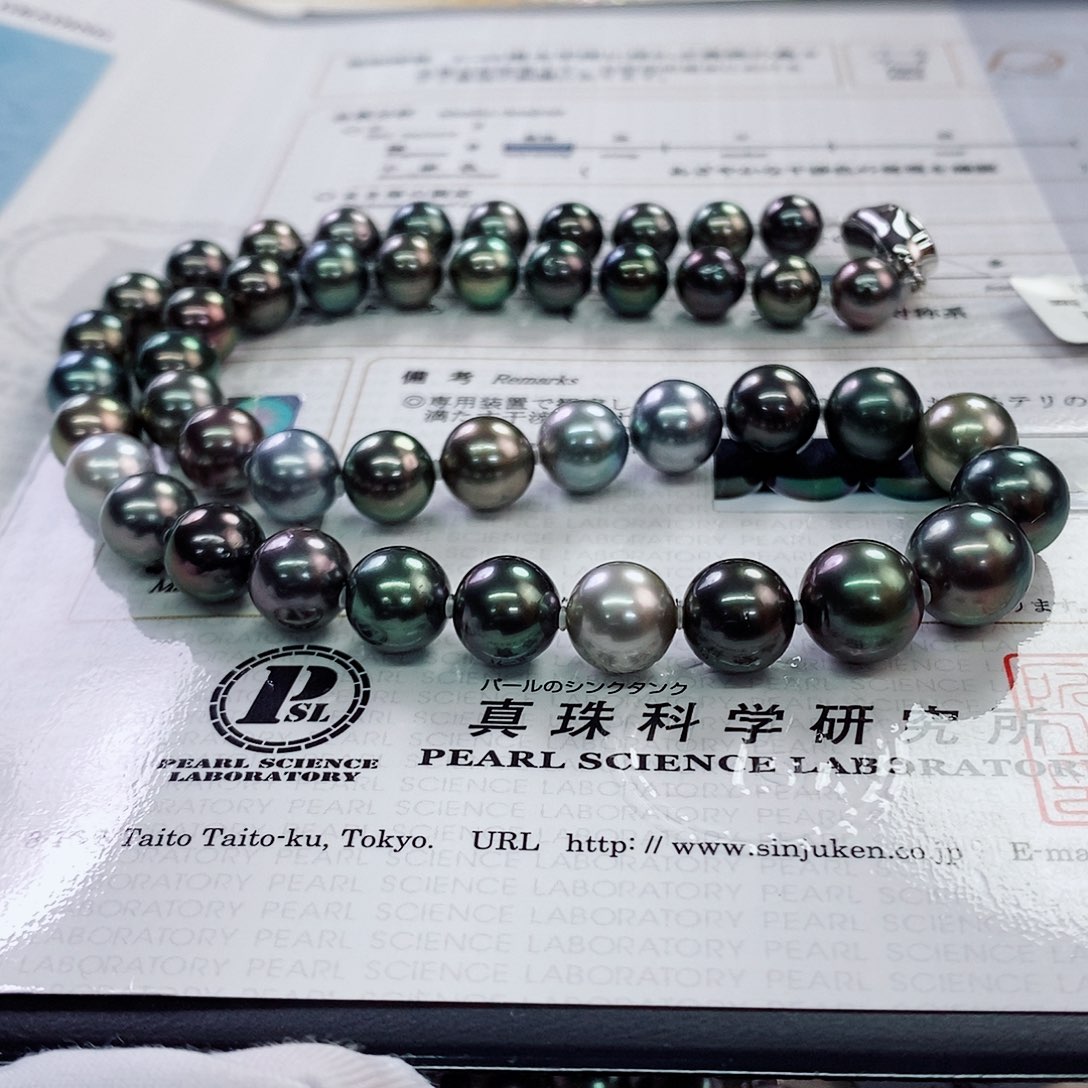 项链未镶嵌海水珍珠8-11真科研大证