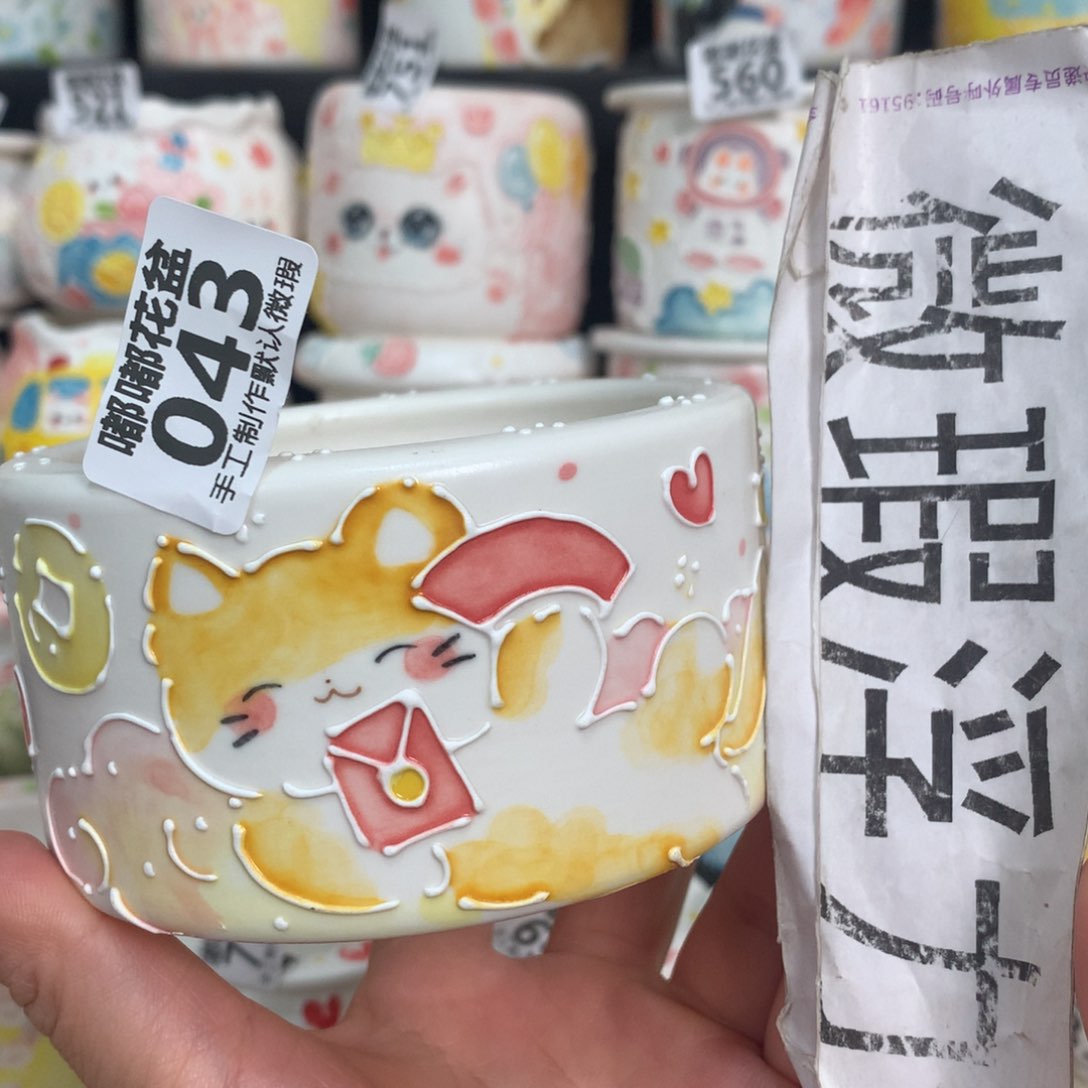 紫砂花盆43 嘟嘟嘟嘟