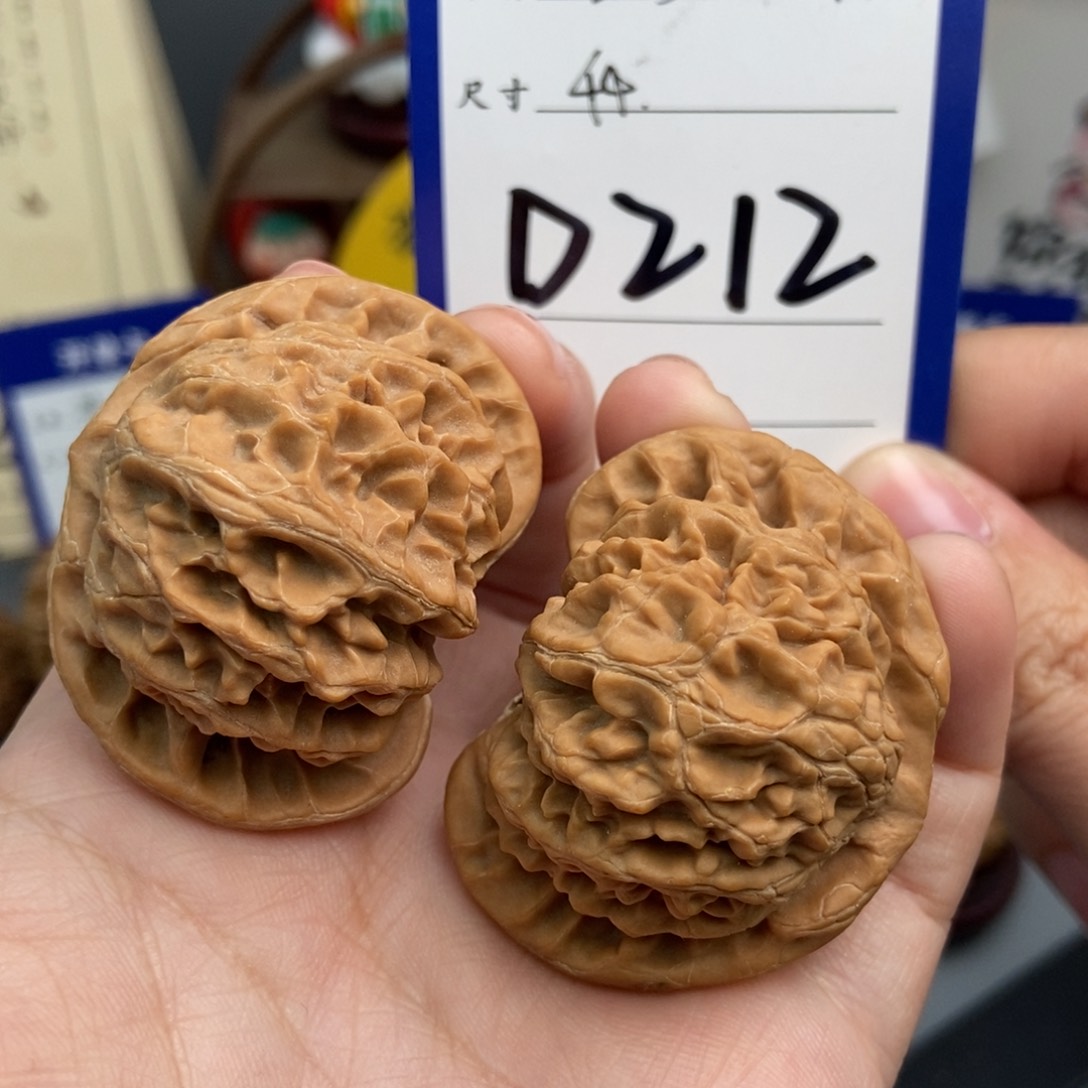 文玩核桃吊坠44桃心宫灯全品