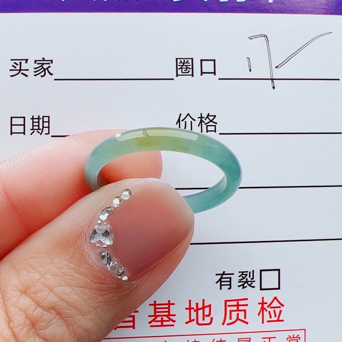 翡翠戒指未镶嵌翡翠