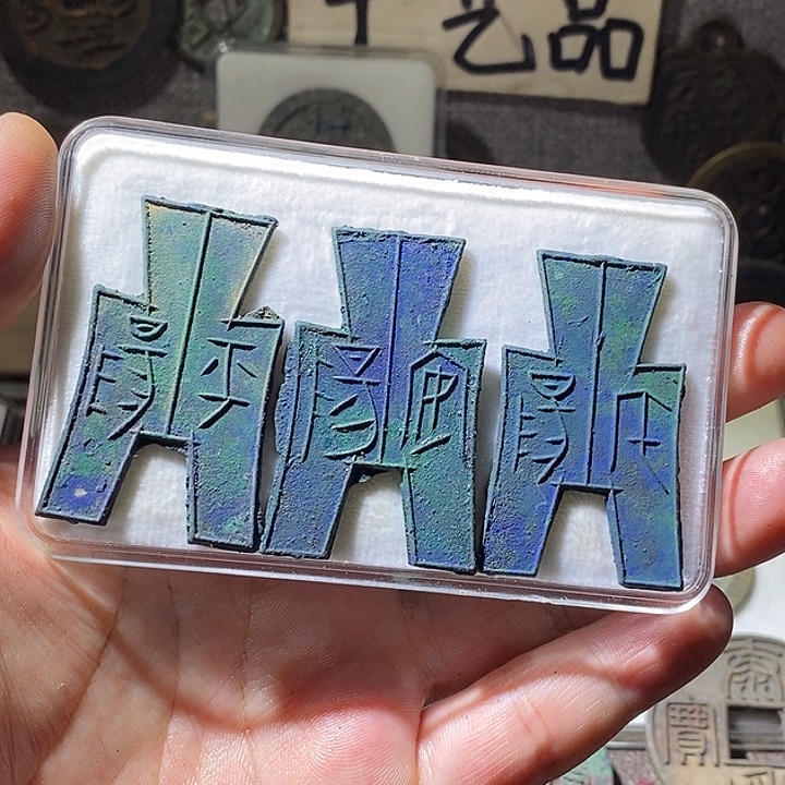 铜现代工艺品仿制品