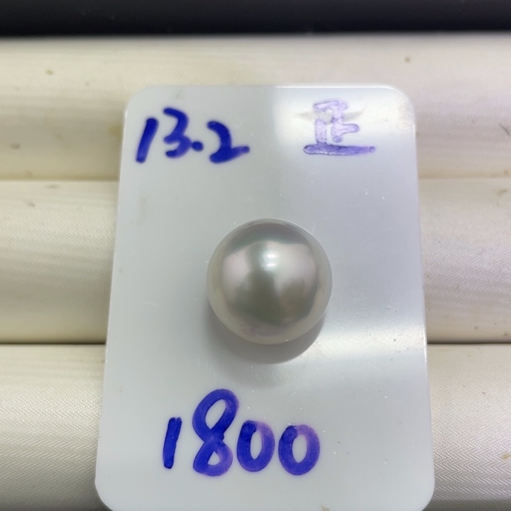 海水珍珠裸珠13.2mm澳白单珠