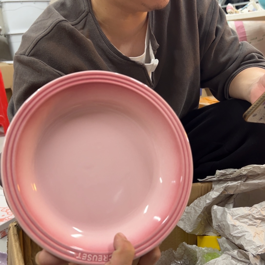 瓷粉色大草帽盘子