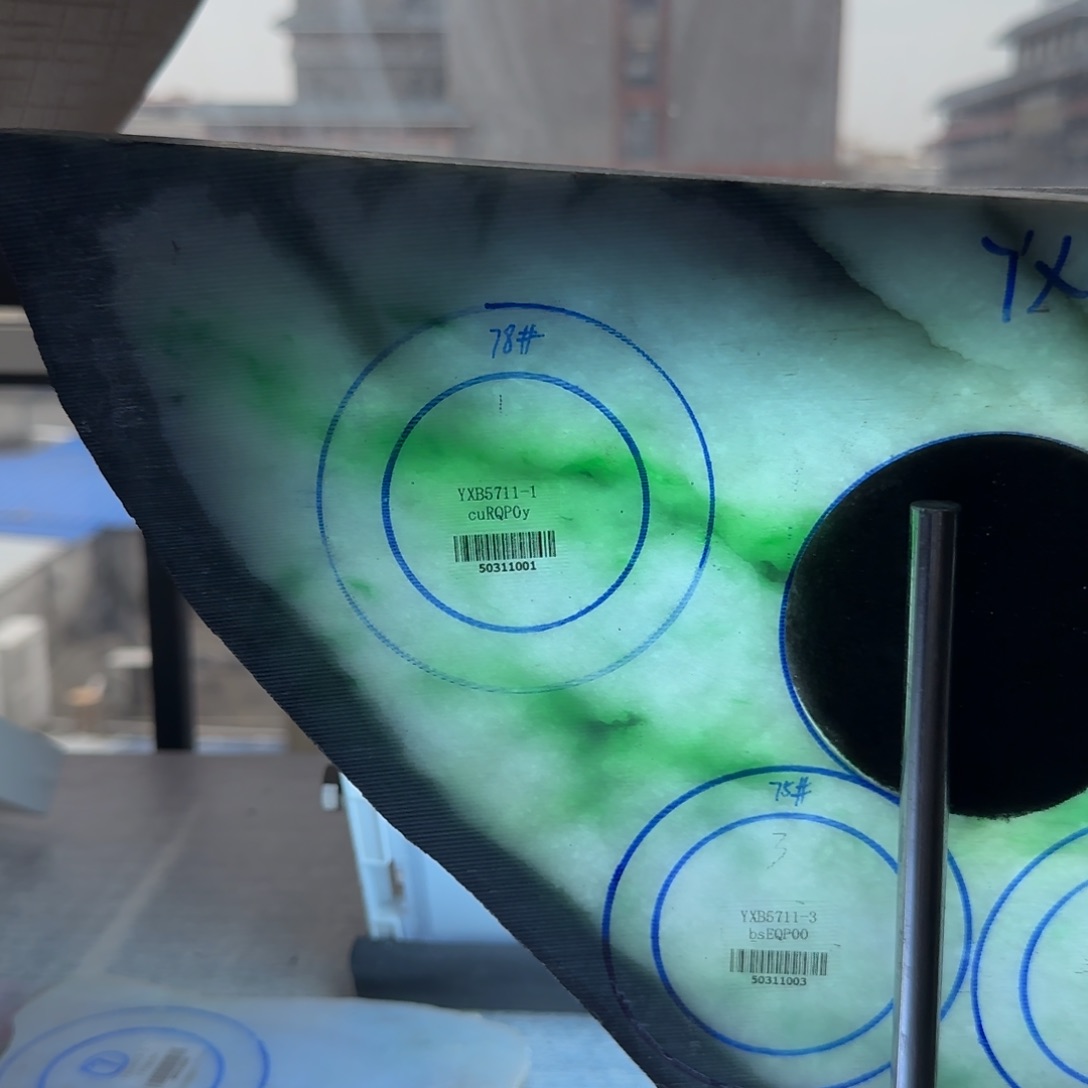 定制翡翠翡翠未镶嵌哇****哈