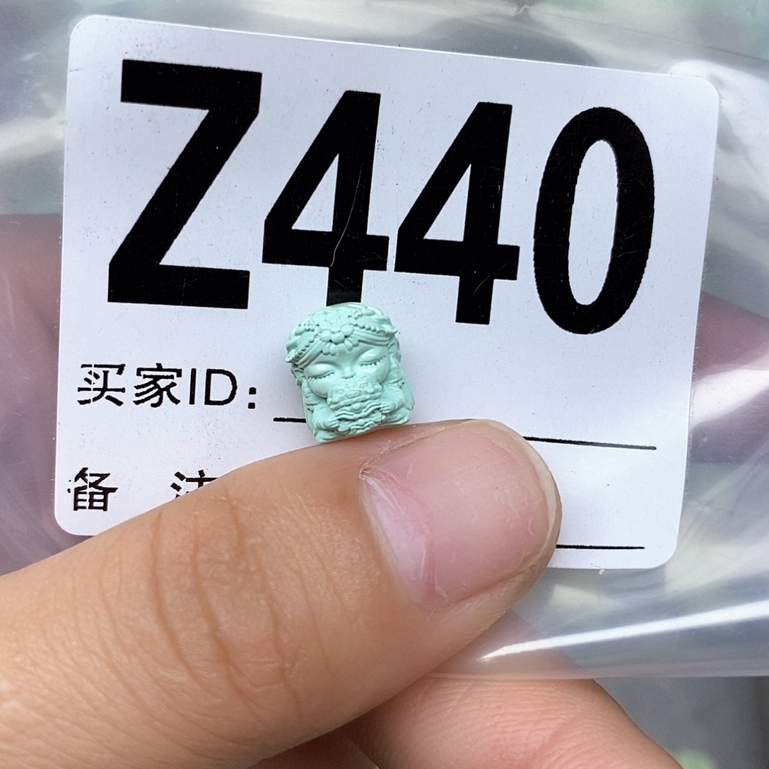 绿松石配饰未镶嵌