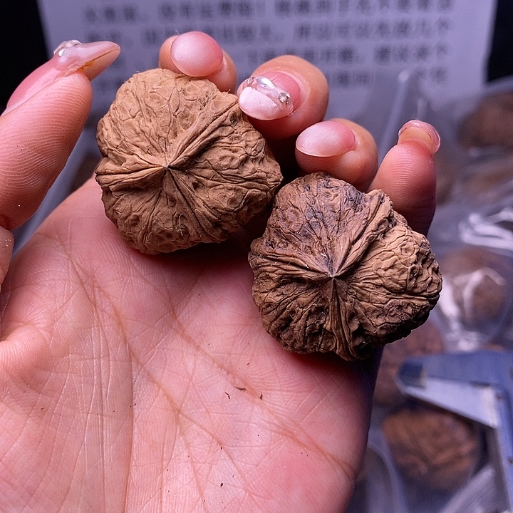 把件文玩核桃云南野生铁核桃27号33mm