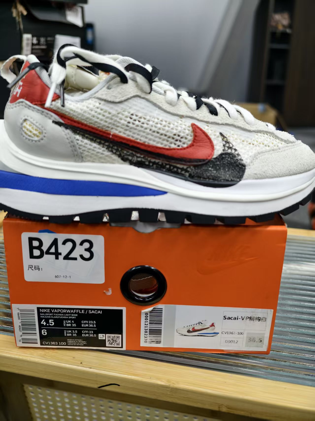 Nike  结构白 全新原盒  36.5码  11月20  A423 孙