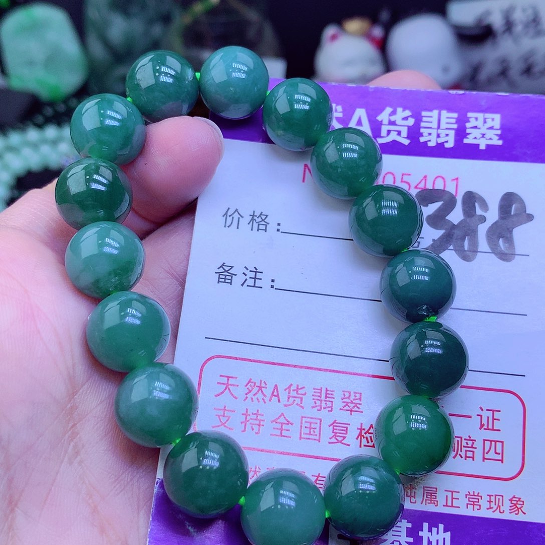 【闪购商品】翡翠毛衣链未镶嵌