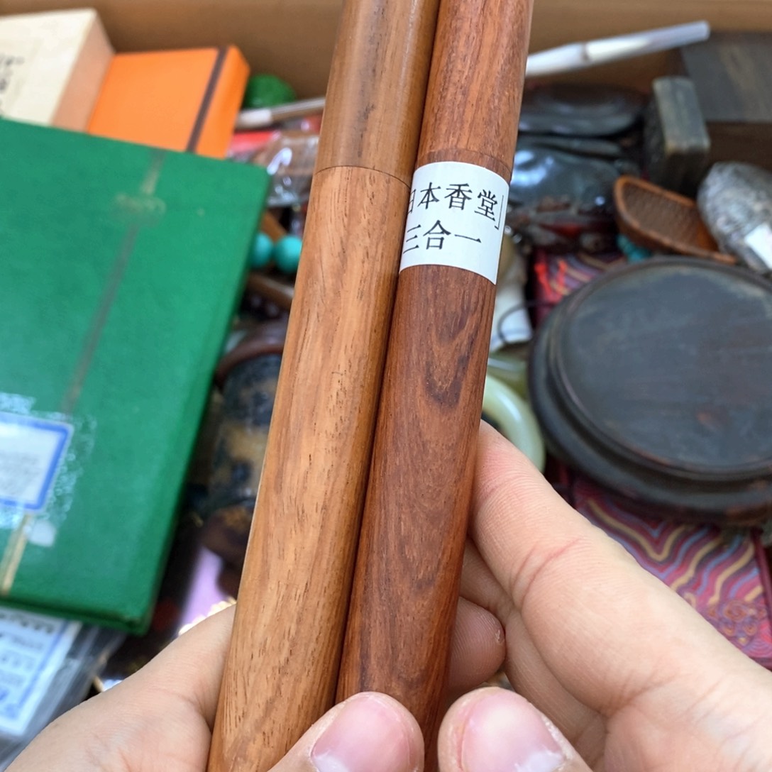 瓷片哈哈哈哈哈哈哈哈哈哈哈