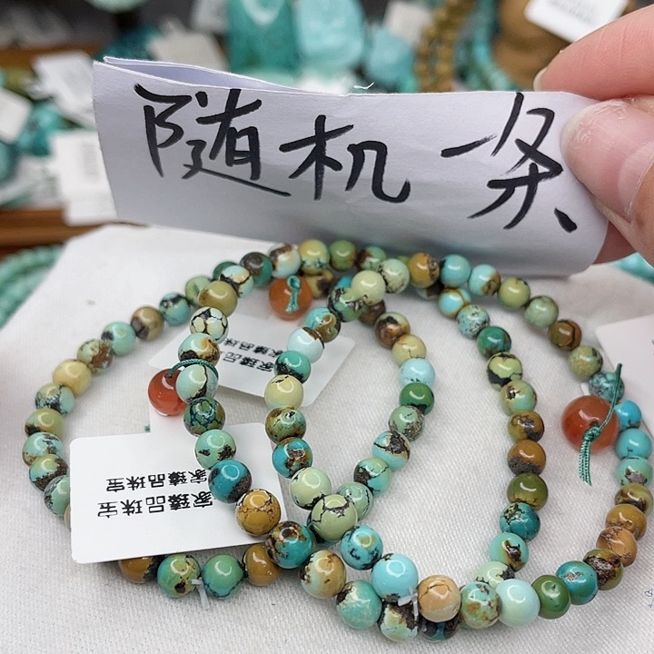南红玛瑙珠宝奇石未镶嵌