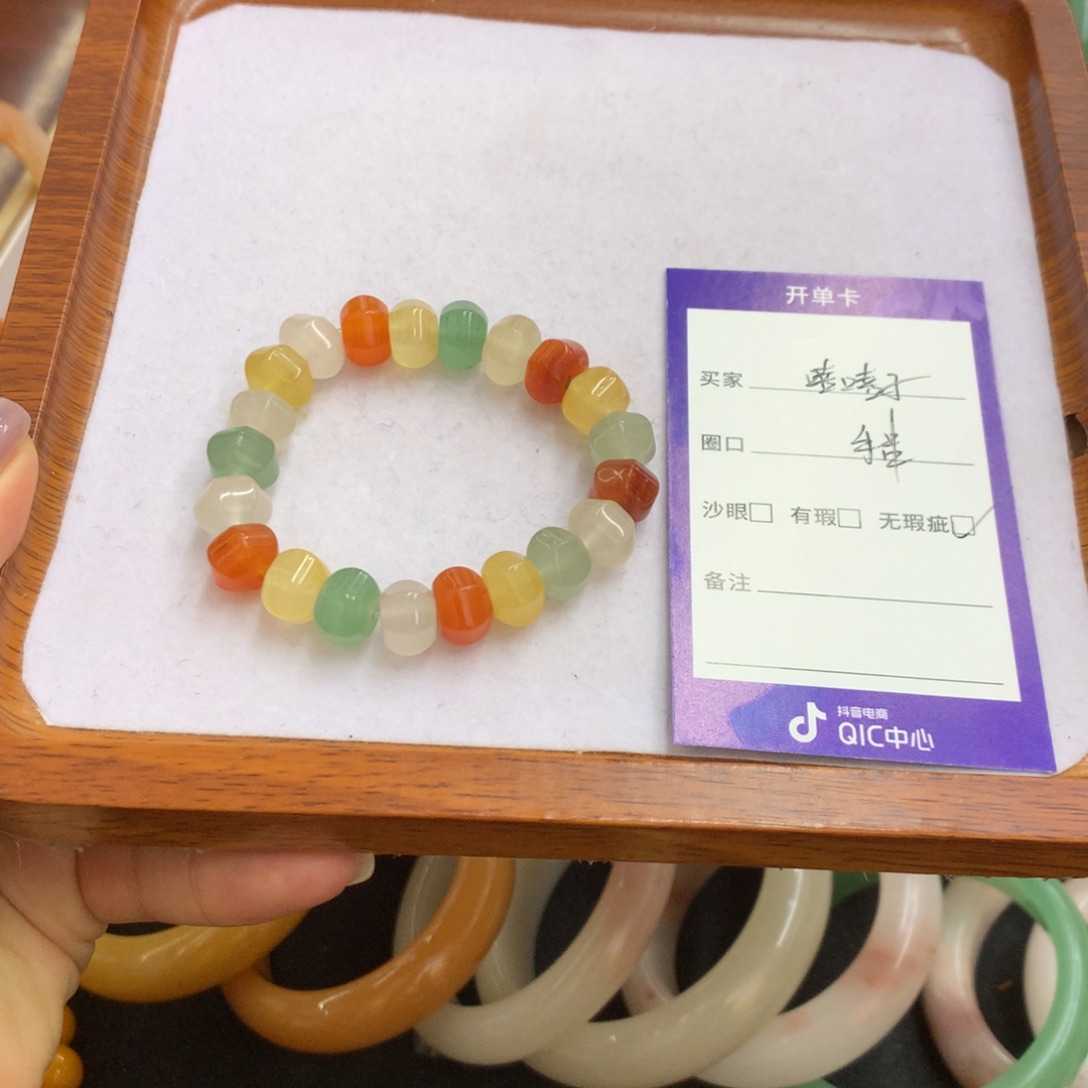 嘻***子石英质玉未镶嵌手串