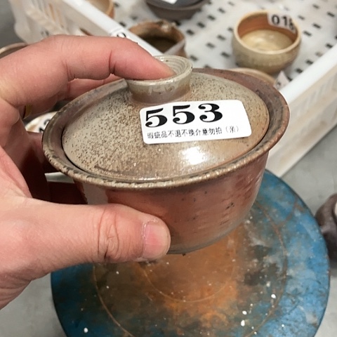 在家了一天没睡觉的人和我一样