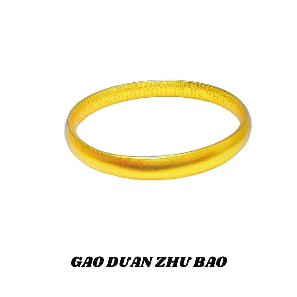 【兰总专属】BM-YS258#国潮风时尚大气加宽版