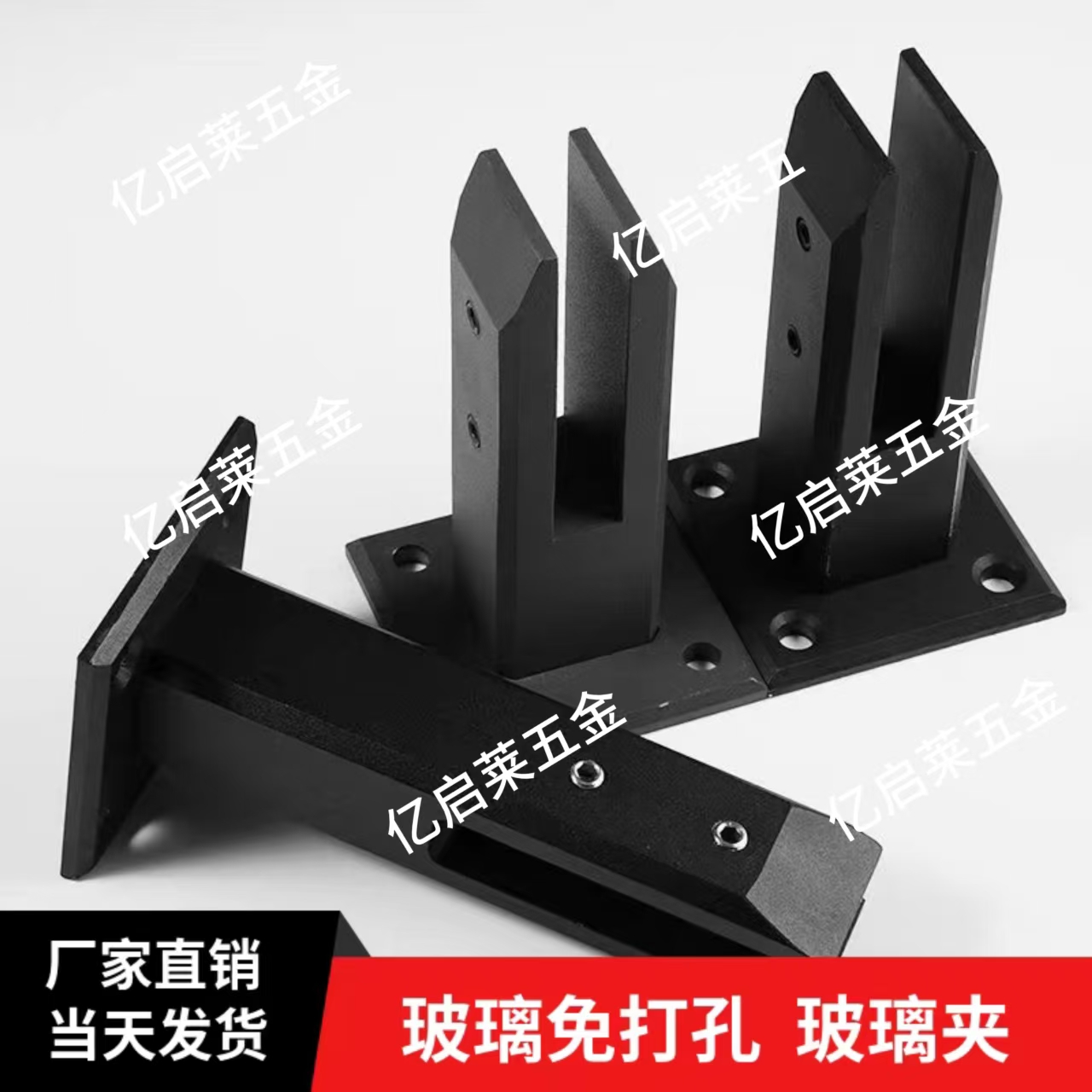 网红沙滩柱玻璃底座泳池玻璃夹玻璃护栏楼梯扶手护栏室内别墅庭院